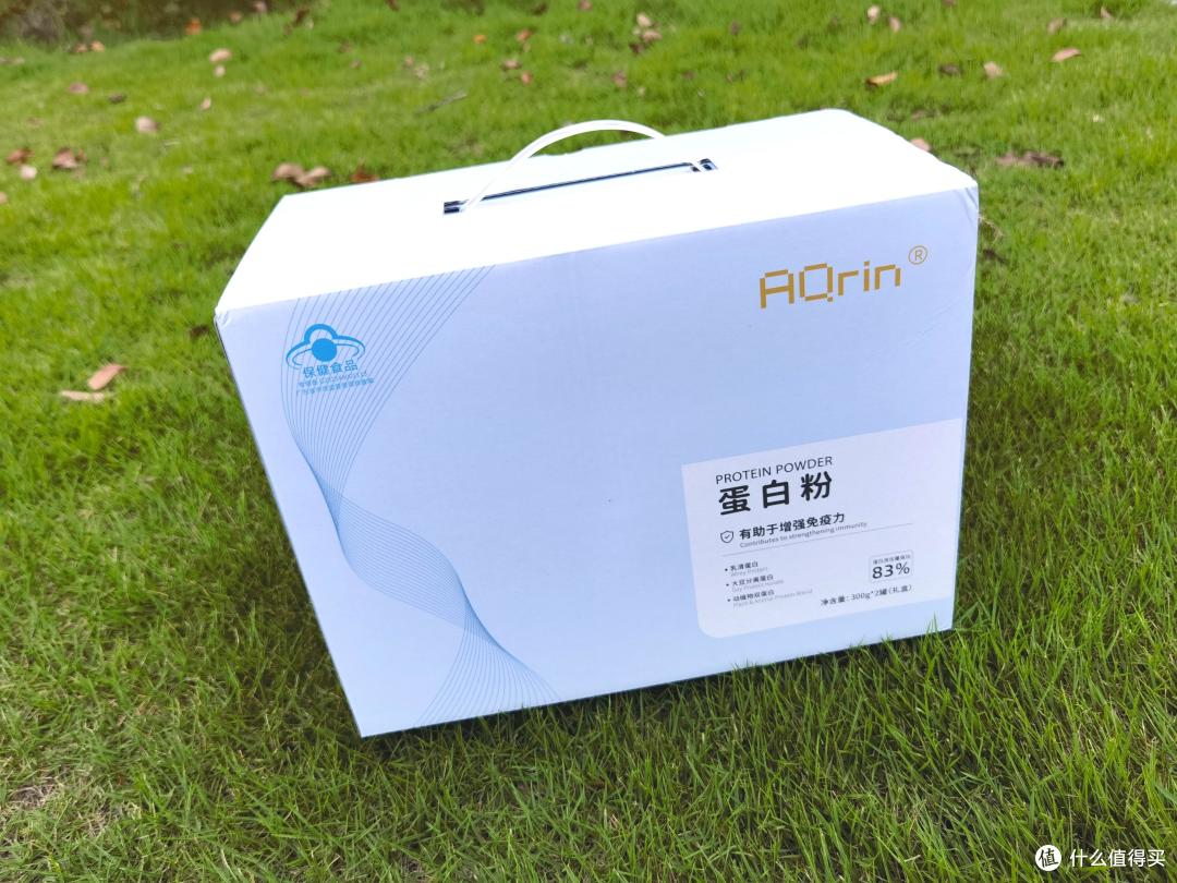 内行才懂的高端精品!被誉为蛋白粉里的胖东来---AQrin蛋白粉测评