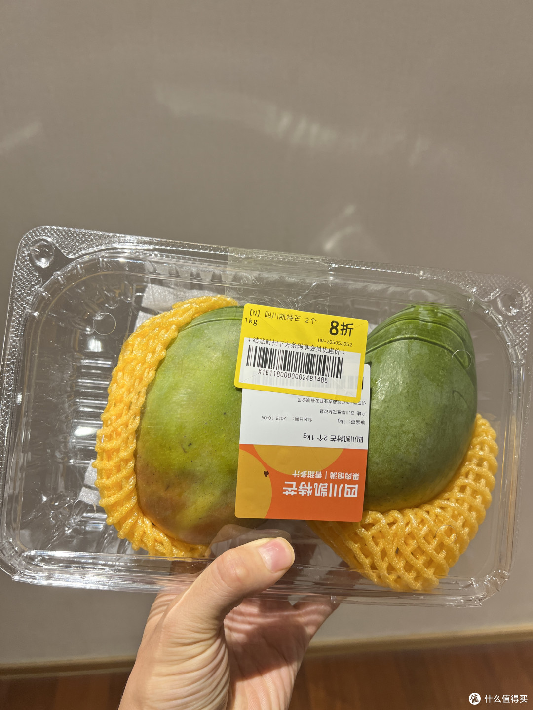 盒马NB的自营品,今天买了不少,可以入!