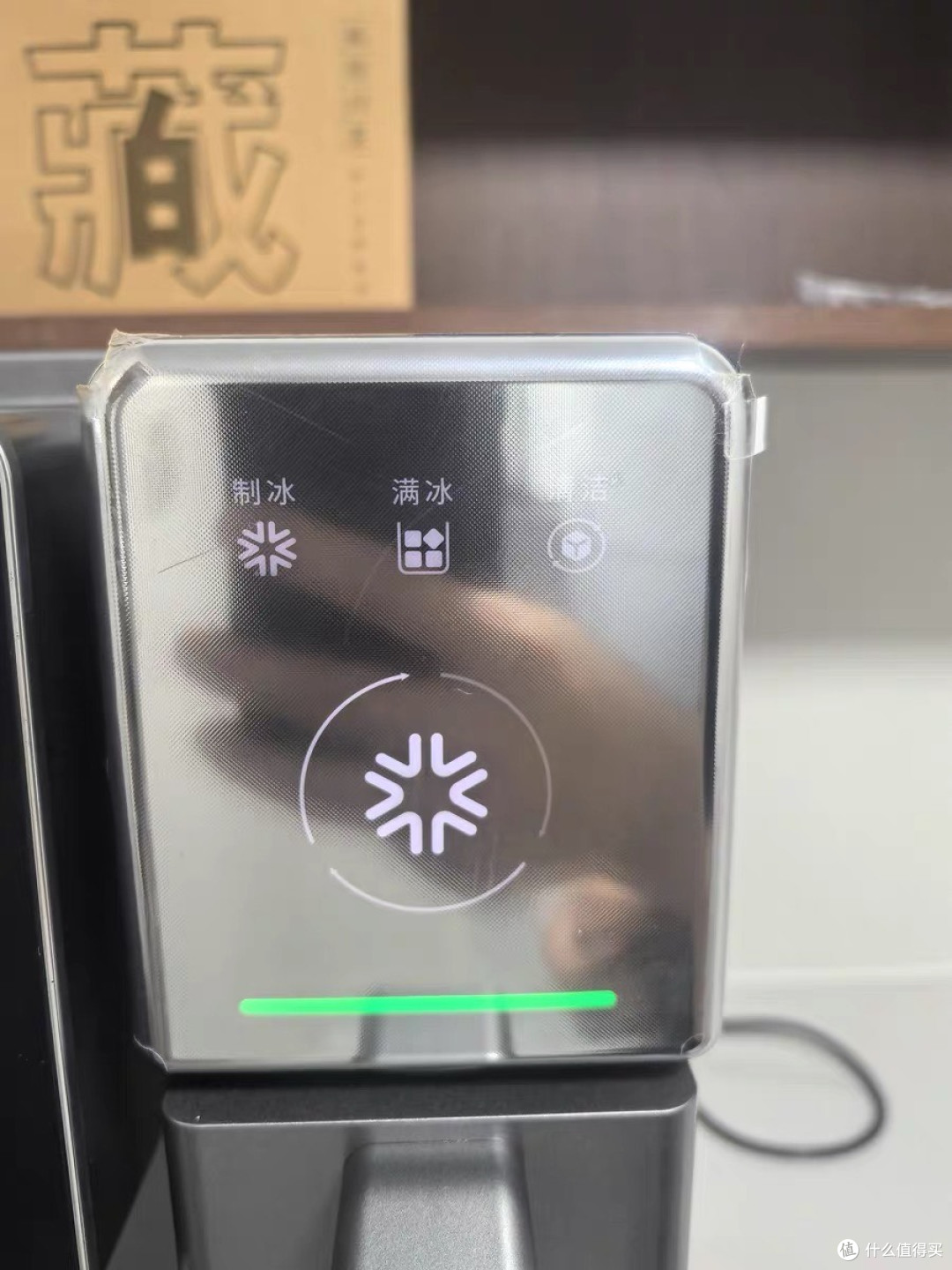 双11家电清单黑马:有逸S10净饮机