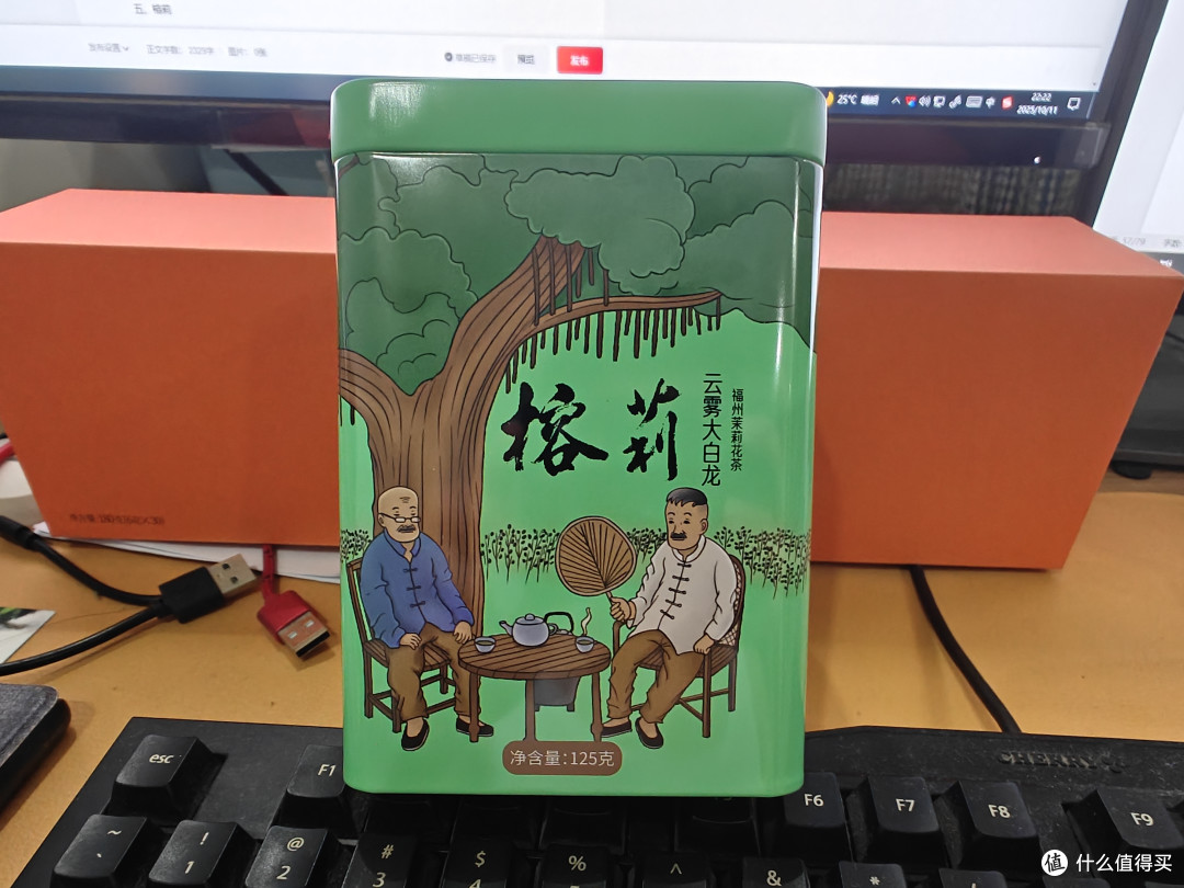 为什么爱茶人大多看不起茉莉花茶?茶圈鄙视链要不得