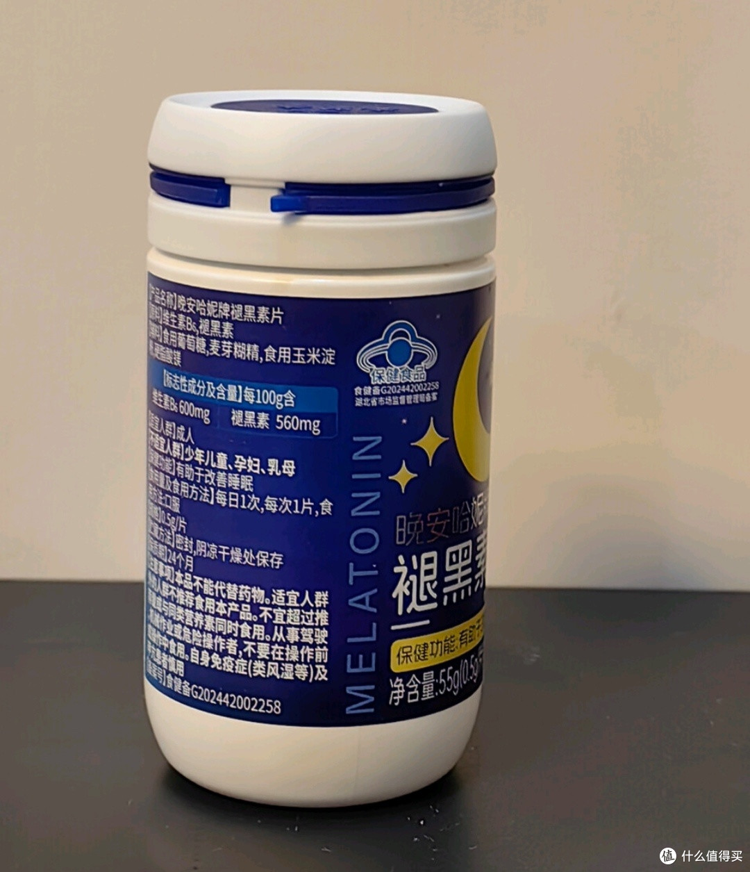 九芝堂褪黑素维生素B6片:成人睡眠调节的科学辅助之选