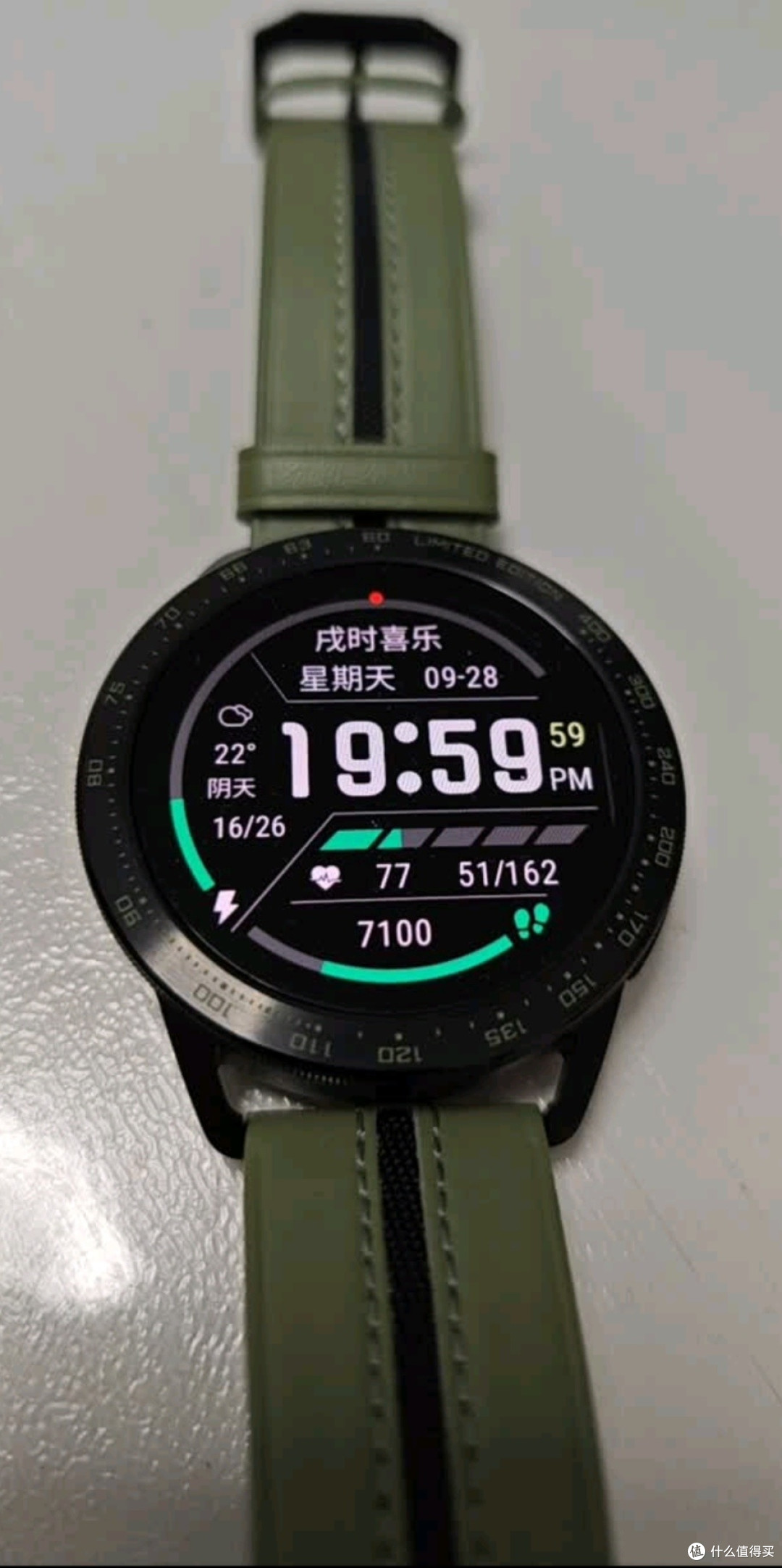 双十一必种草:小米智能手表,百元级性价比之选