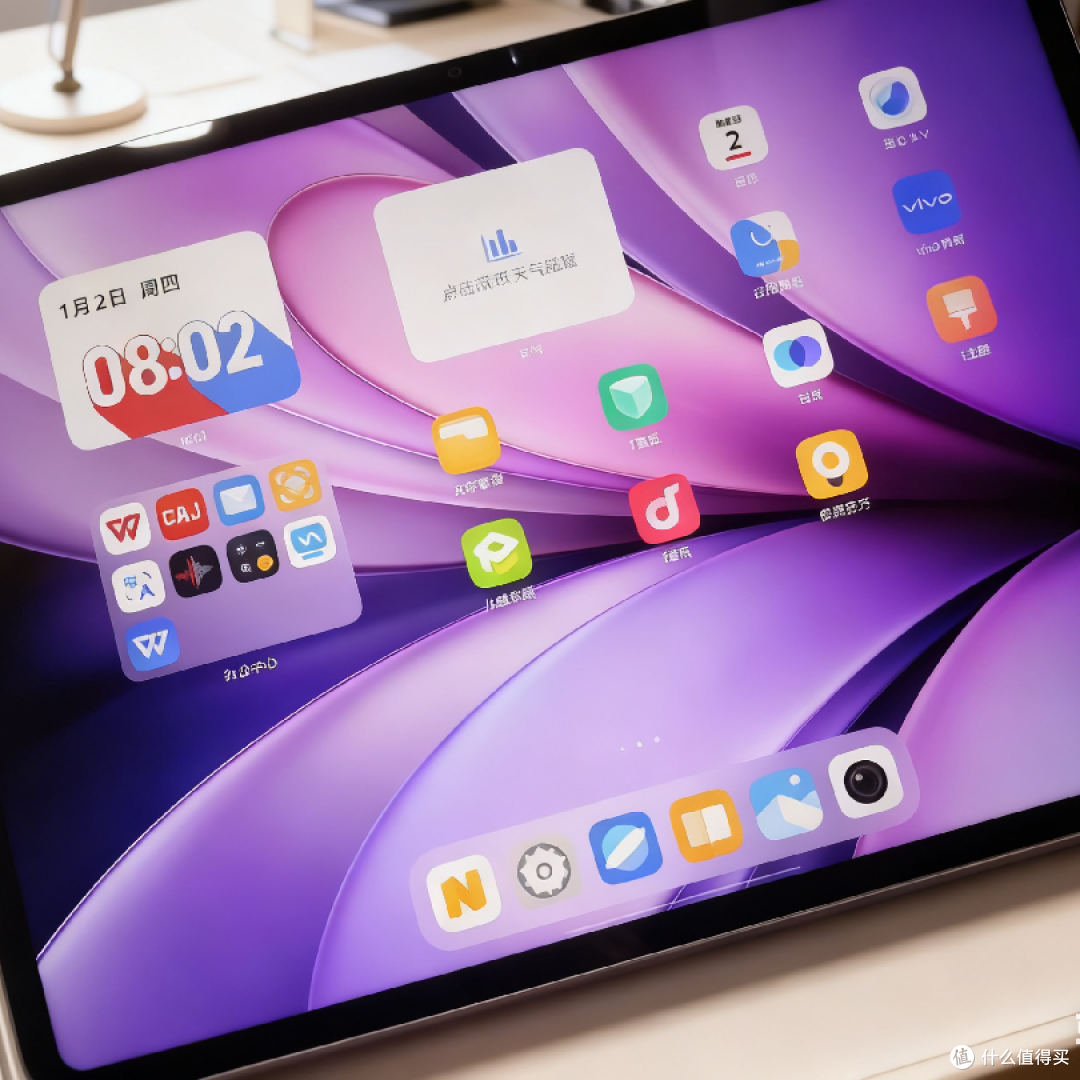 双十一种草:vivo Pad5平板电脑,学习办公游戏全能之选