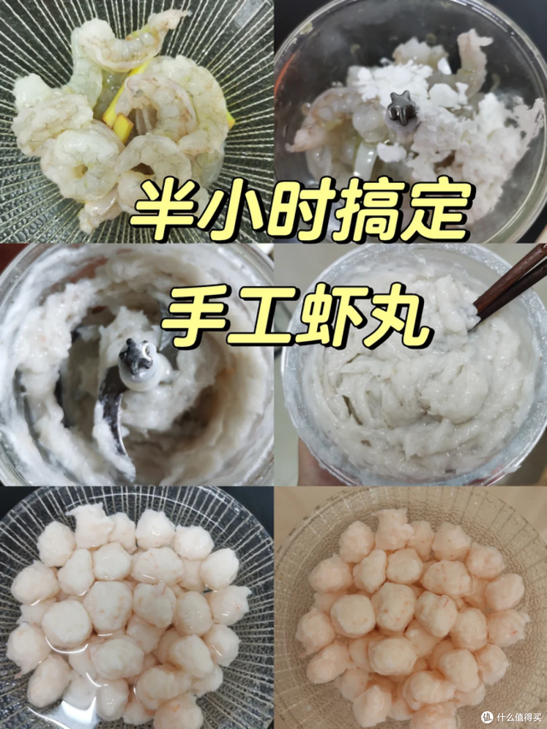 被婆婆的“破壁机用法”惊到了,换个思路后,居然这么实用!
