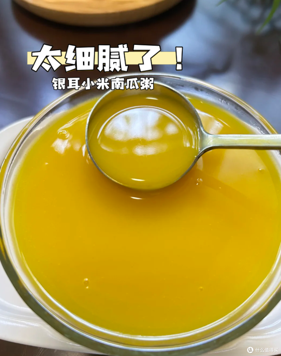 被婆婆的“破壁机用法”惊到了,换个思路后,居然这么实用!
