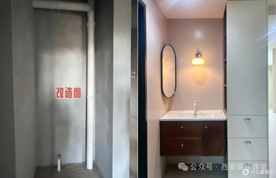 家里管道位置全浪费了?看完网友的做法后,感觉自己亏大了!