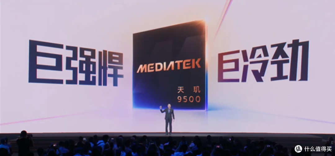 16GB +1TB!新机官宣:10月13日,全球首发!