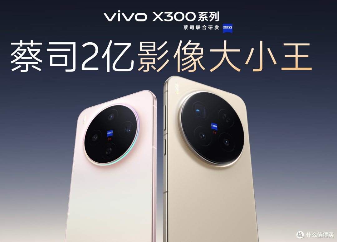 16GB +1TB!新机官宣:10月13日,全球首发!