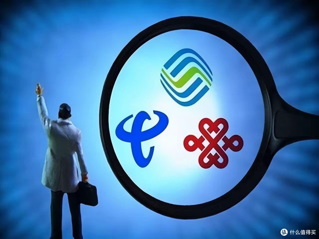 携号转网被批恶意竞争？用户经历+9200万数据揭穿真相