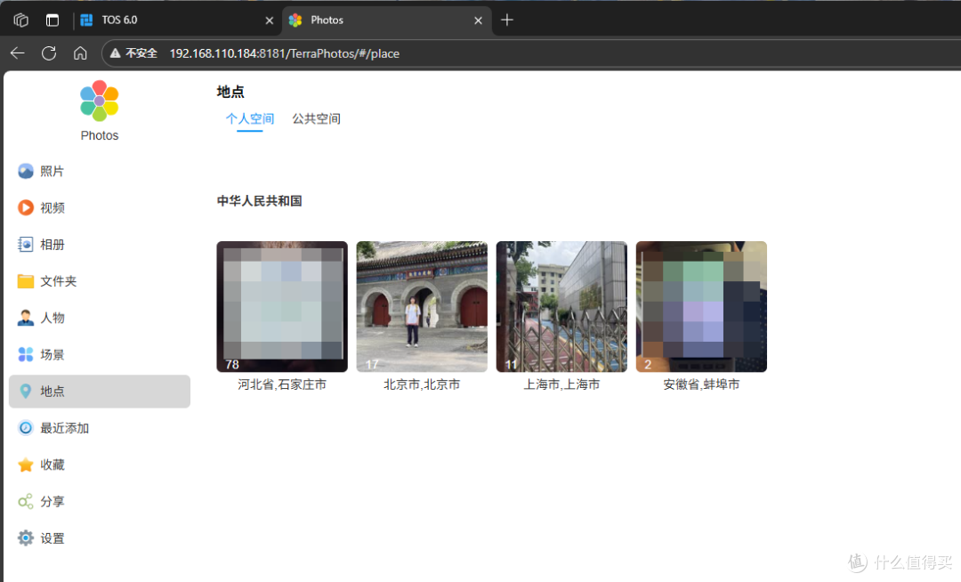 拒绝2TB的iPhone 17，因为我有更好的扩容方案！铁威马F4 SSD实测