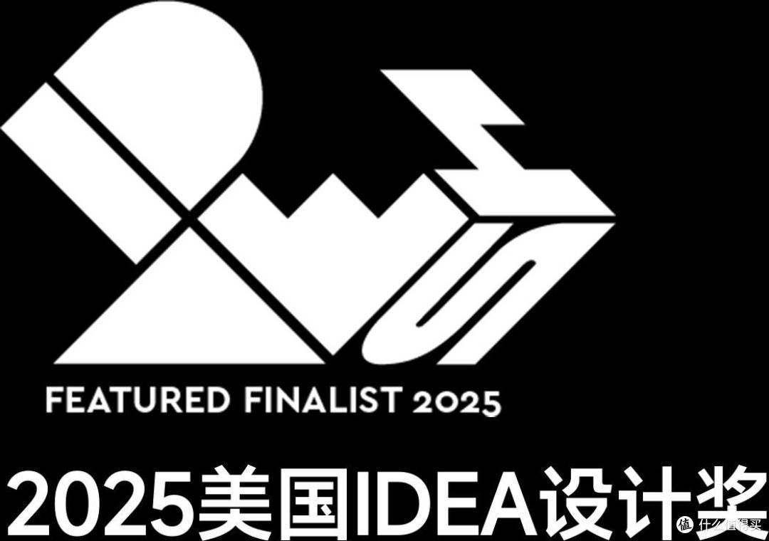 荣获IDEA国际设计大奖 追觅电视高端新品提前曝光!