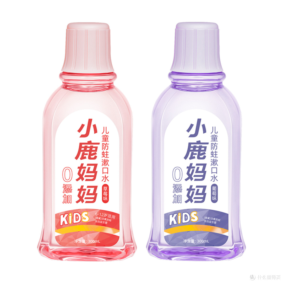 小鹿妈妈牙线:独立包装便携卫生,出差旅行随身带