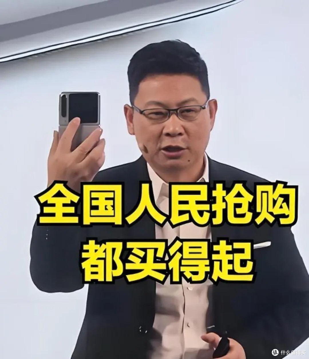 华为机海战术来袭,不止Mate80系列,多款新品爆发,人人买得起