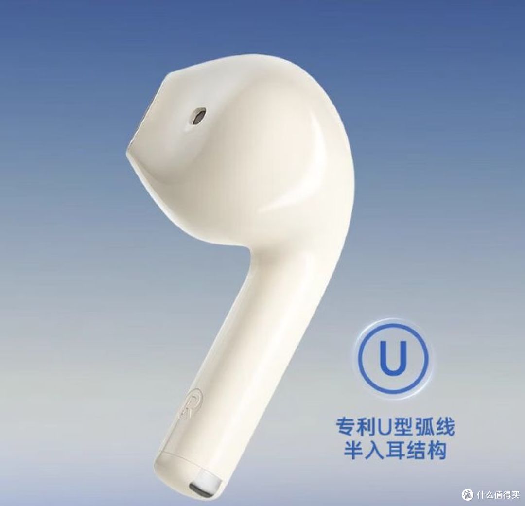 MICROKIA2025超长续航蓝牙耳机,高清通话降噪,游戏低延迟!