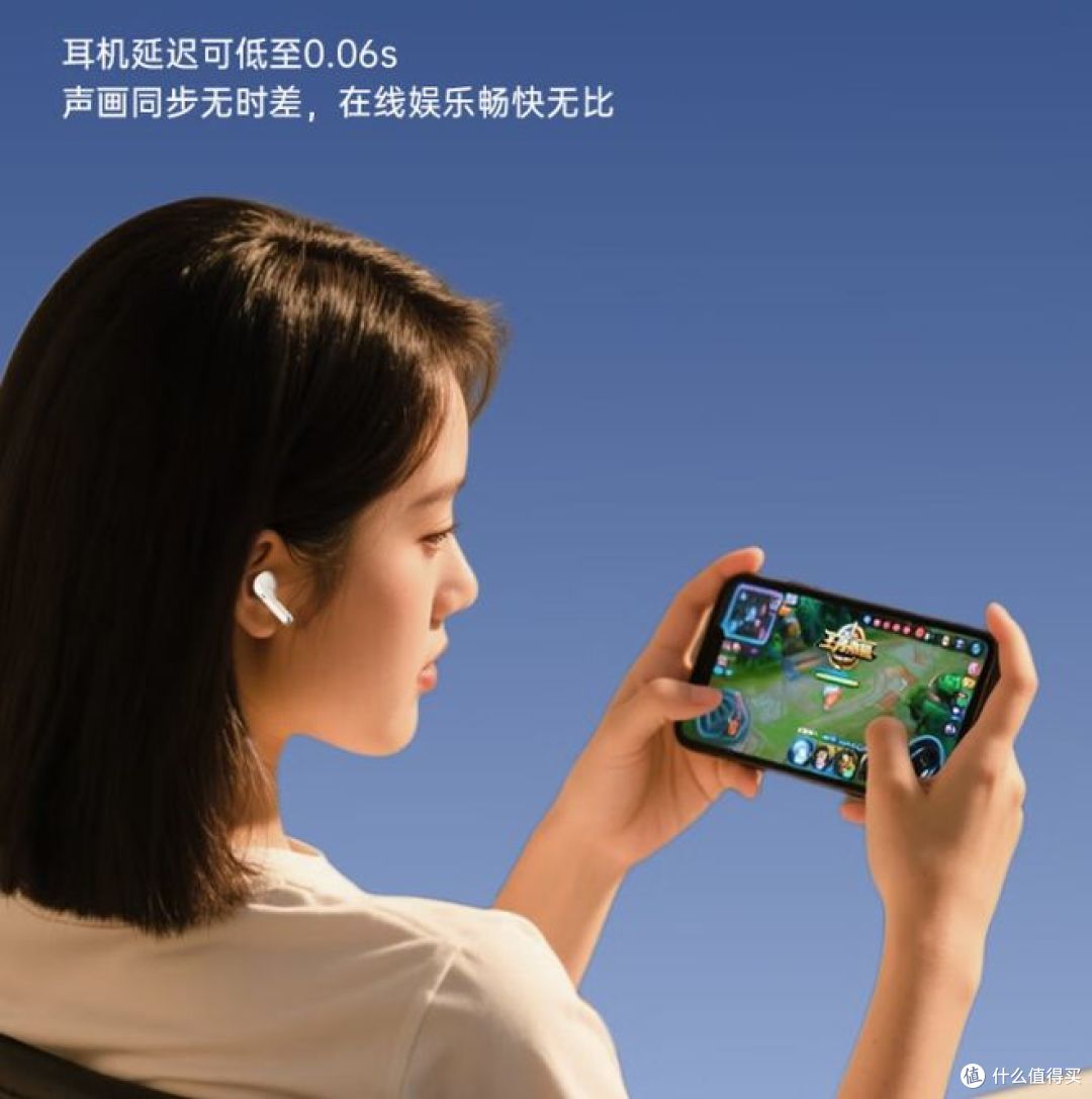 MICROKIA2025超长续航蓝牙耳机,高清通话降噪,游戏低延迟!
