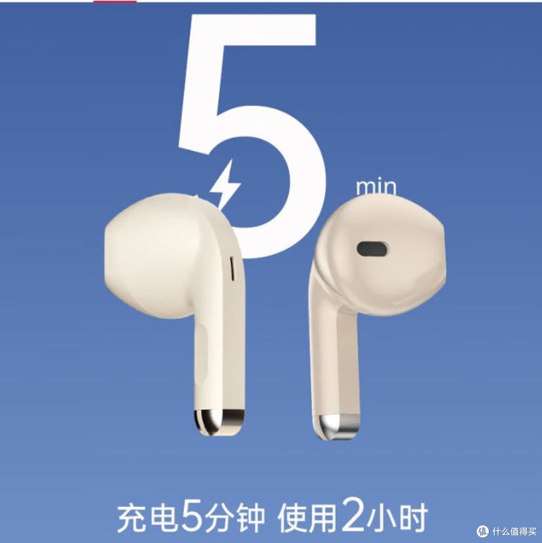 MICROKIA2025超长续航蓝牙耳机,高清通话降噪,游戏低延迟!