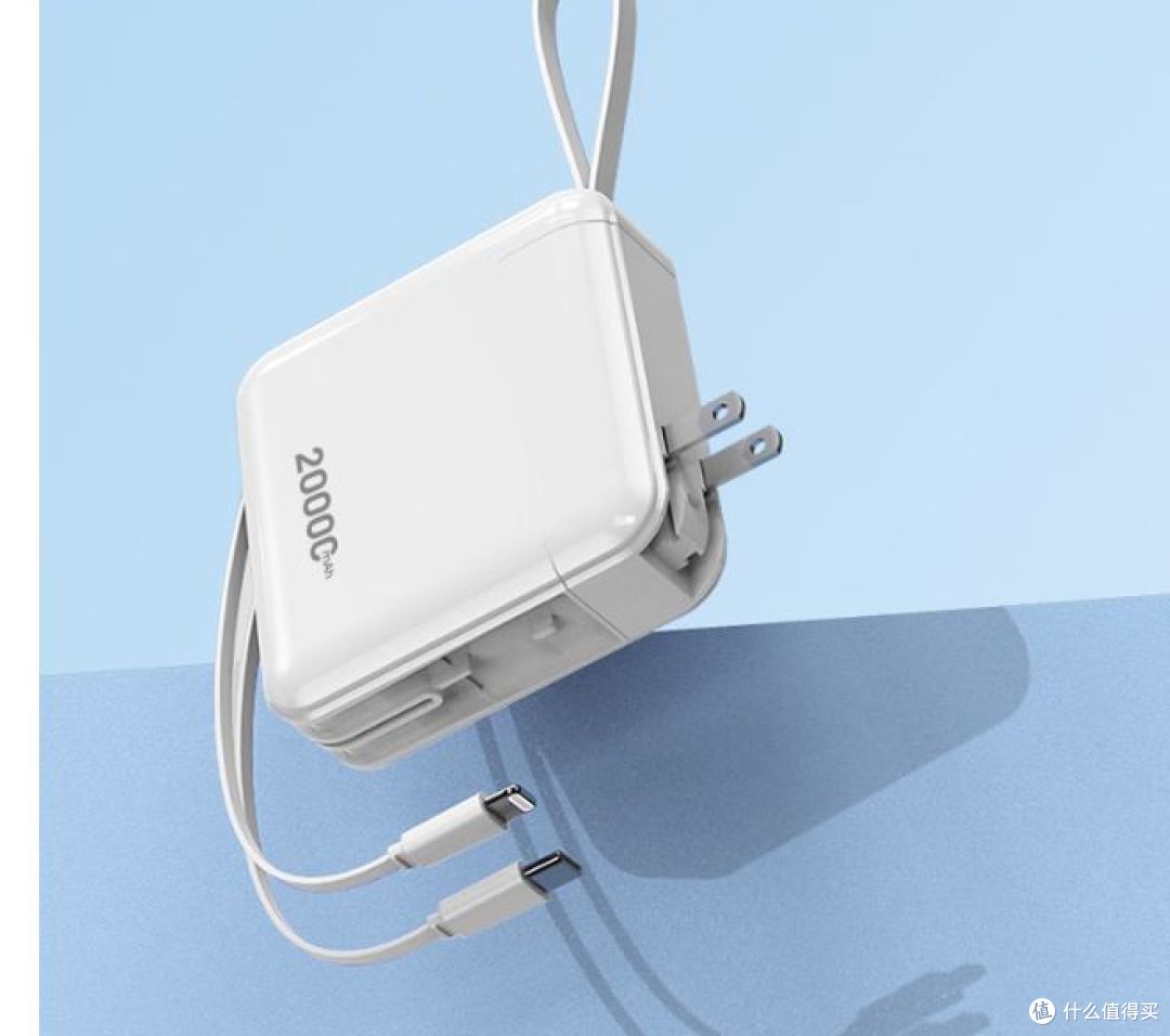 嘉柏兰20000mAh充电宝,支持快充与国家3C认证,适用小米苹果!