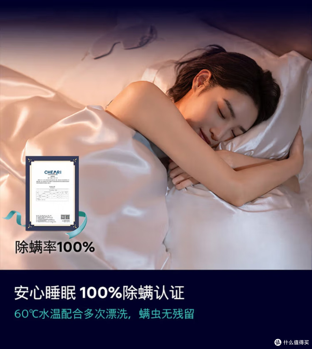 双十一家电必入:西门子108AW洗衣机,国补加持的德系实力派