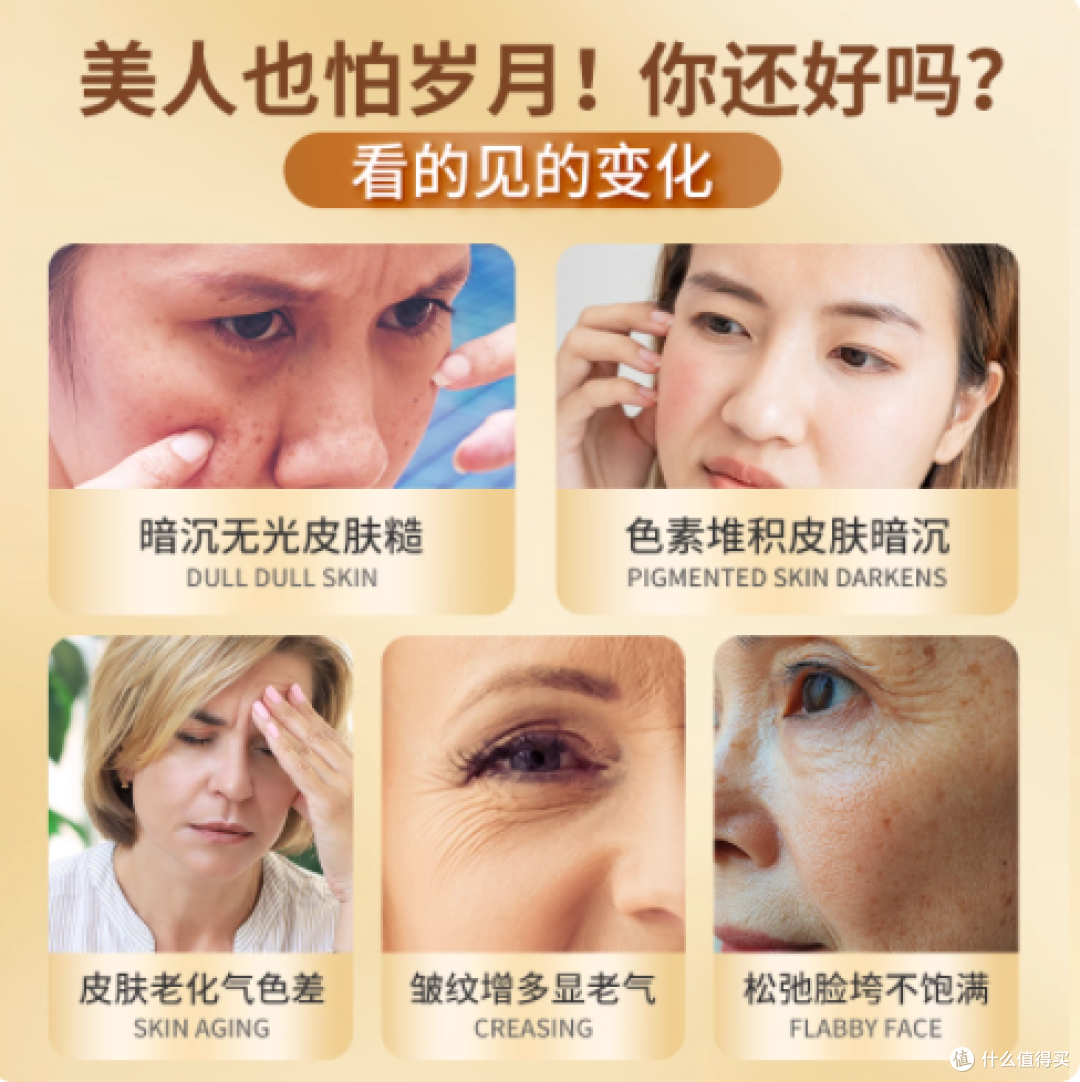 精力跟不上?美国 VIPEASY PQQ 胶囊太懂熬夜党了✨