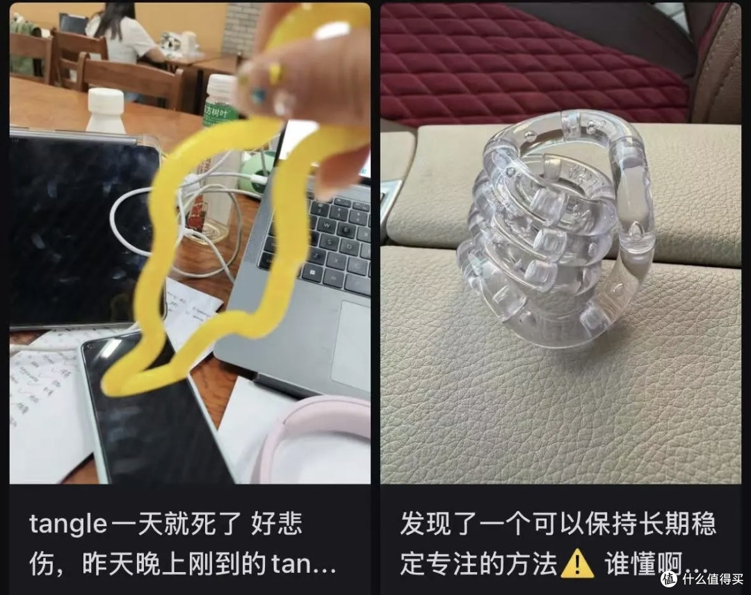 成人玩具新势力:EDC与Tangle如何重塑成年人的“掌中治愈”市场