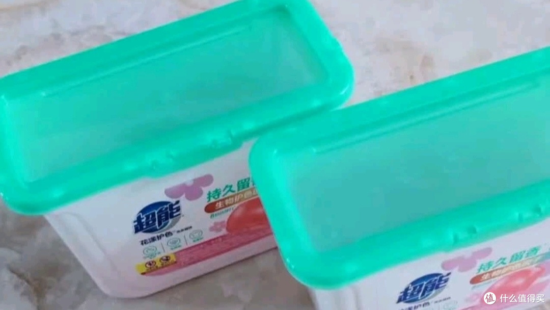 双十一囤货清单C位：超能花漾护色洗衣凝珠，我的衣物“保鲜剂”