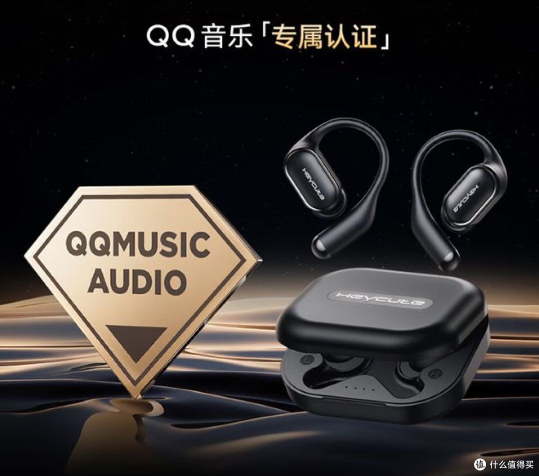 黑啾蓝牙耳机：可翻译降噪，骨传导技术，引领运动办公新潮流 ！