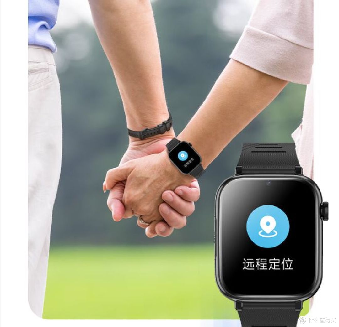 好记星推出新款老年智能手表,具备GPS定位与健康监测功能!
