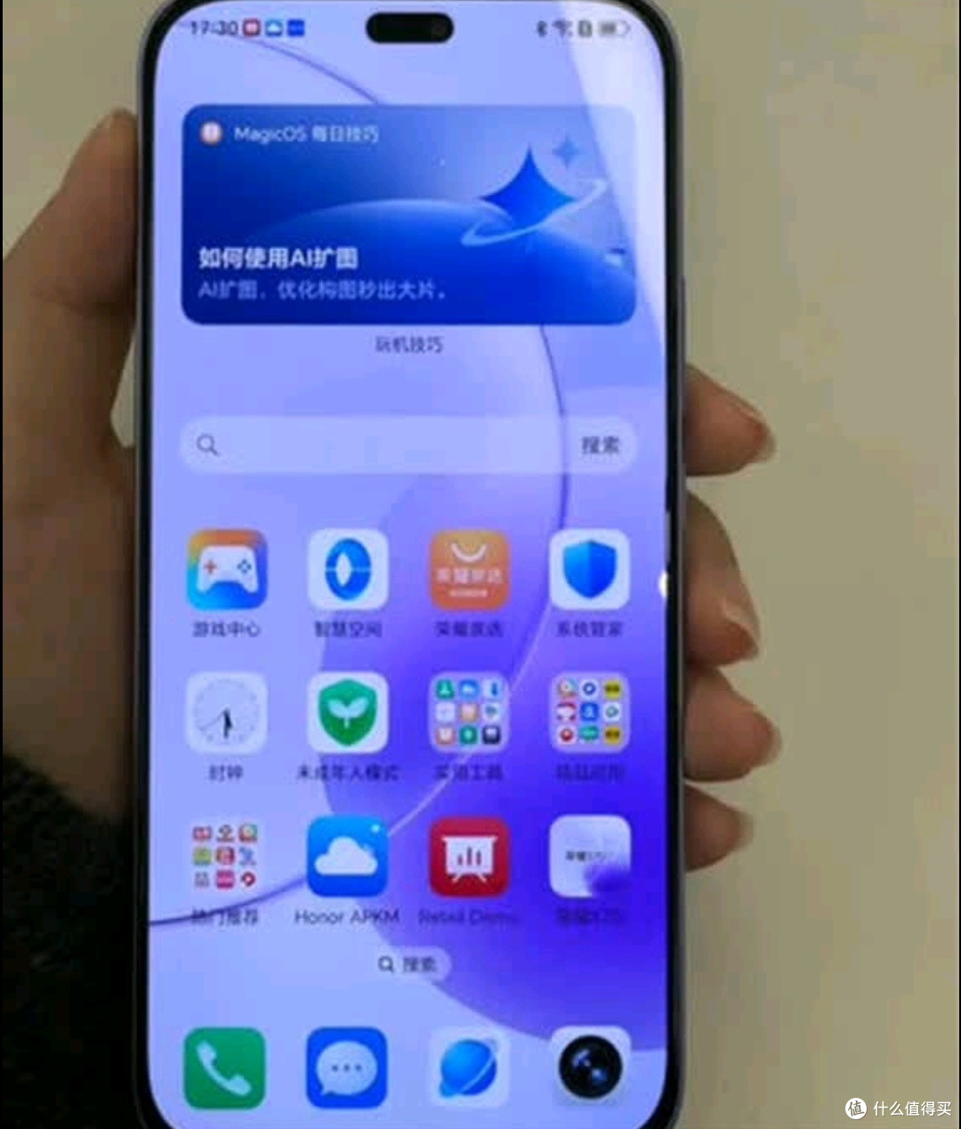 双十一入手华为智选novax70i的理由