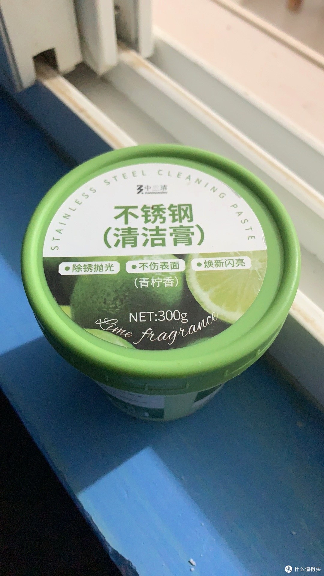 厨房清洁救星!三清不锈钢清洁膏让焦渍黄渍一键消失