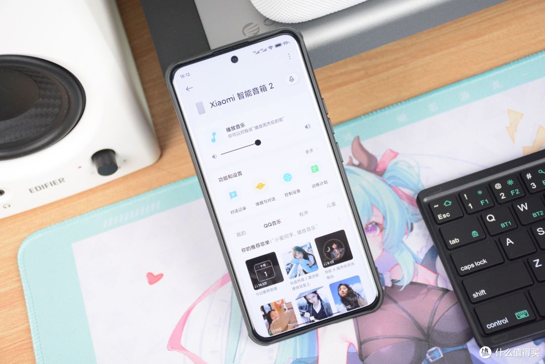 超高性价比的家庭智能中心，内置超级小爱：小米智能音箱评测