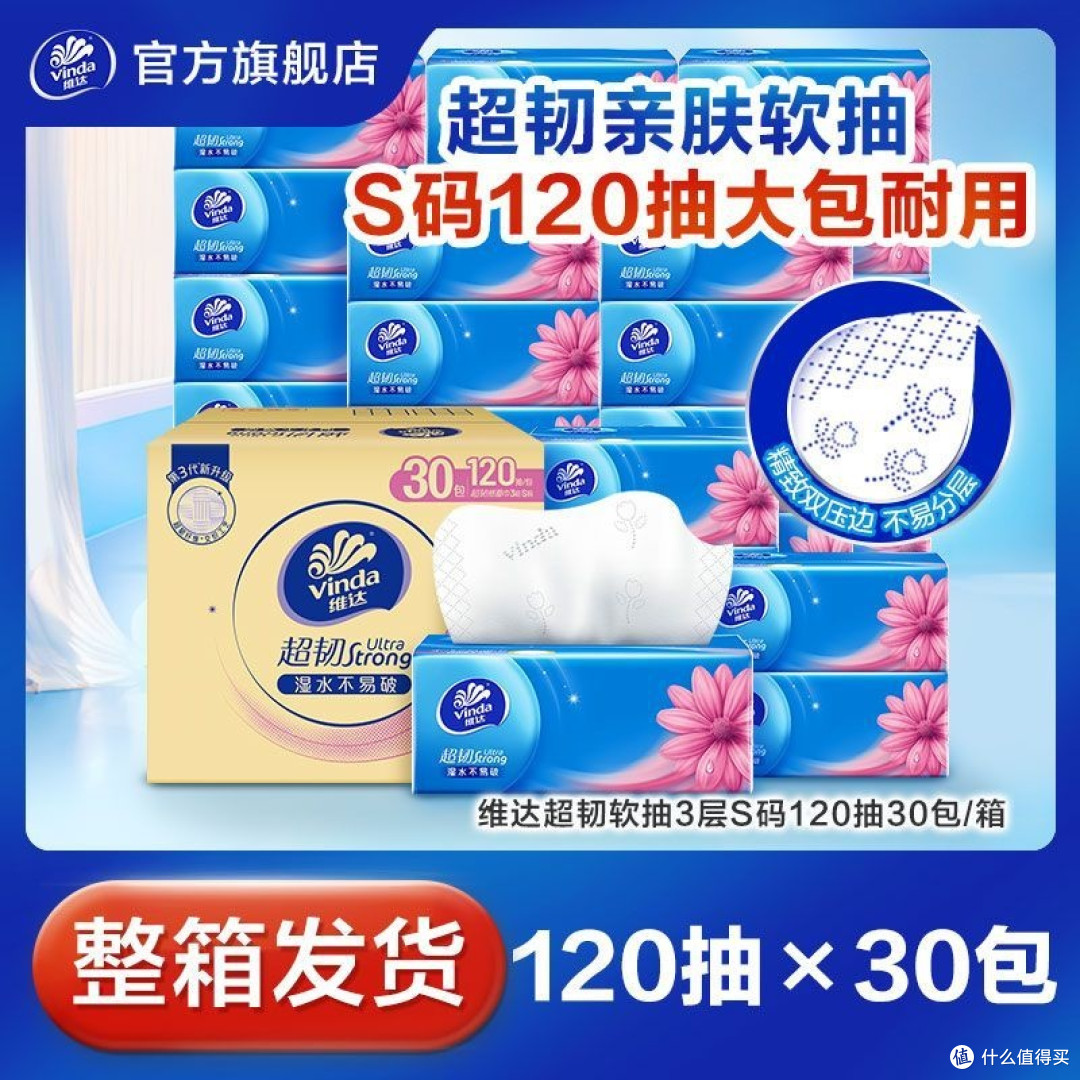 2025年双十一超详细购物清单(附选购指南)