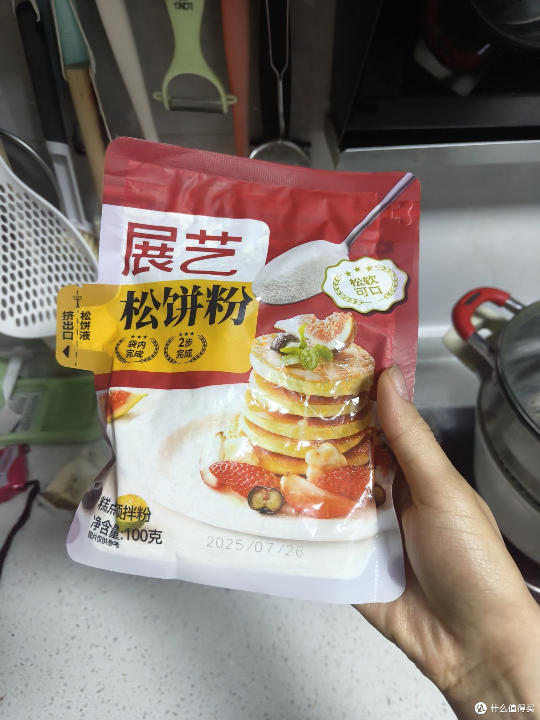 8款预制早餐横向大测评!思念&五芳斋&大希地……