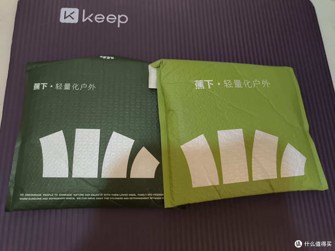 44元三条蕉下内裤开箱，舒适透气_男士内裤_什么值得买