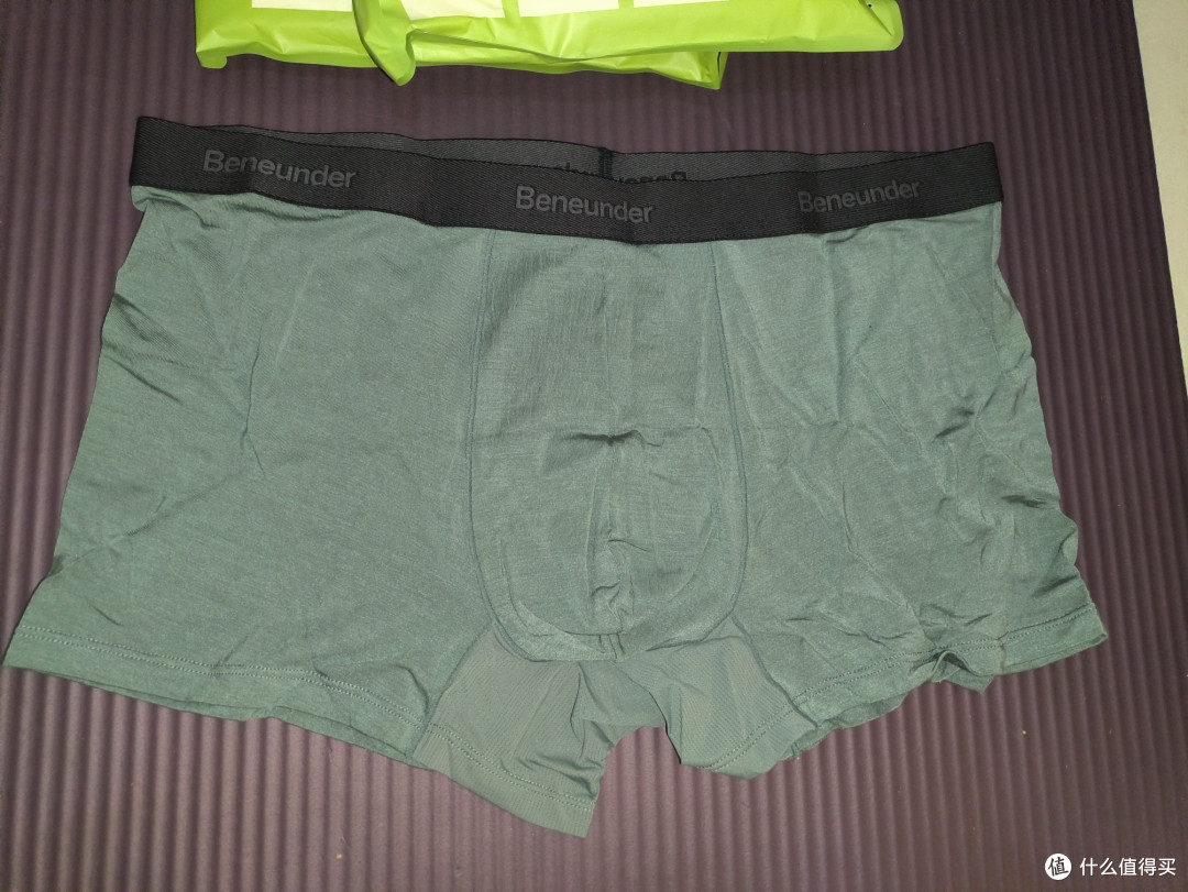 44元三条蕉下内裤开箱，舒适透气_男士内裤_什么值得买