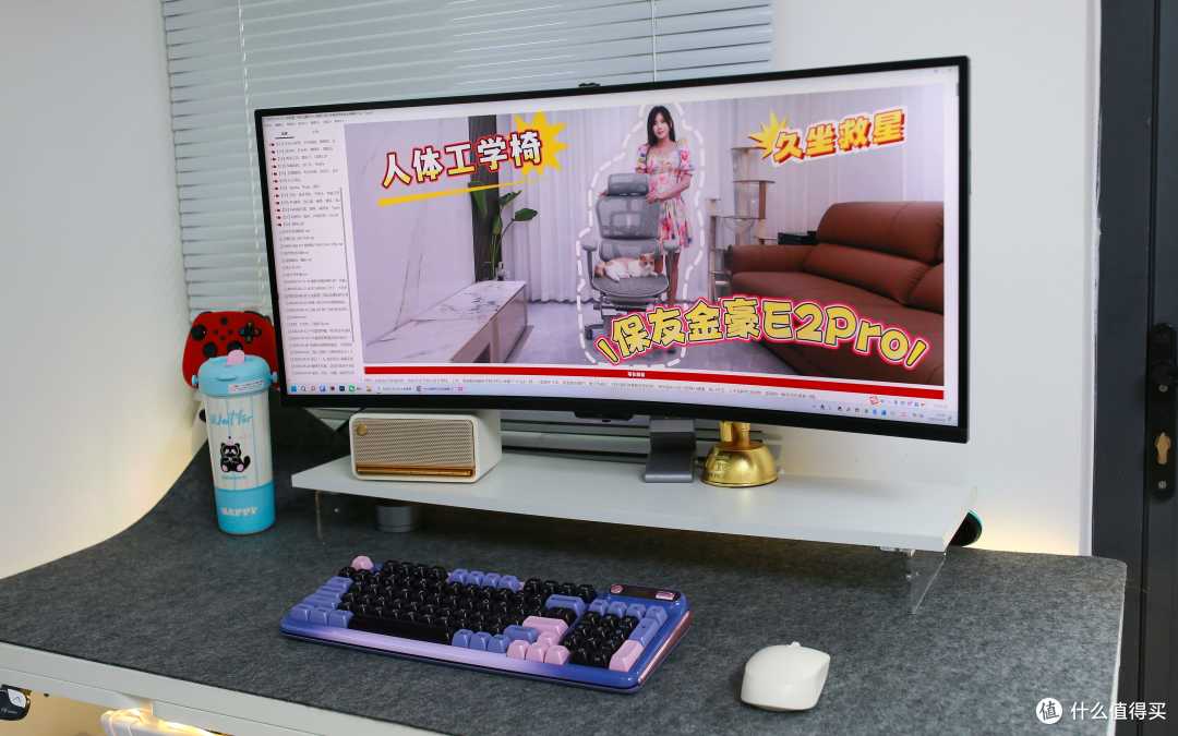 四样提升生活幸福感的实用好物|孩子学习区焕新、办公出行更高效