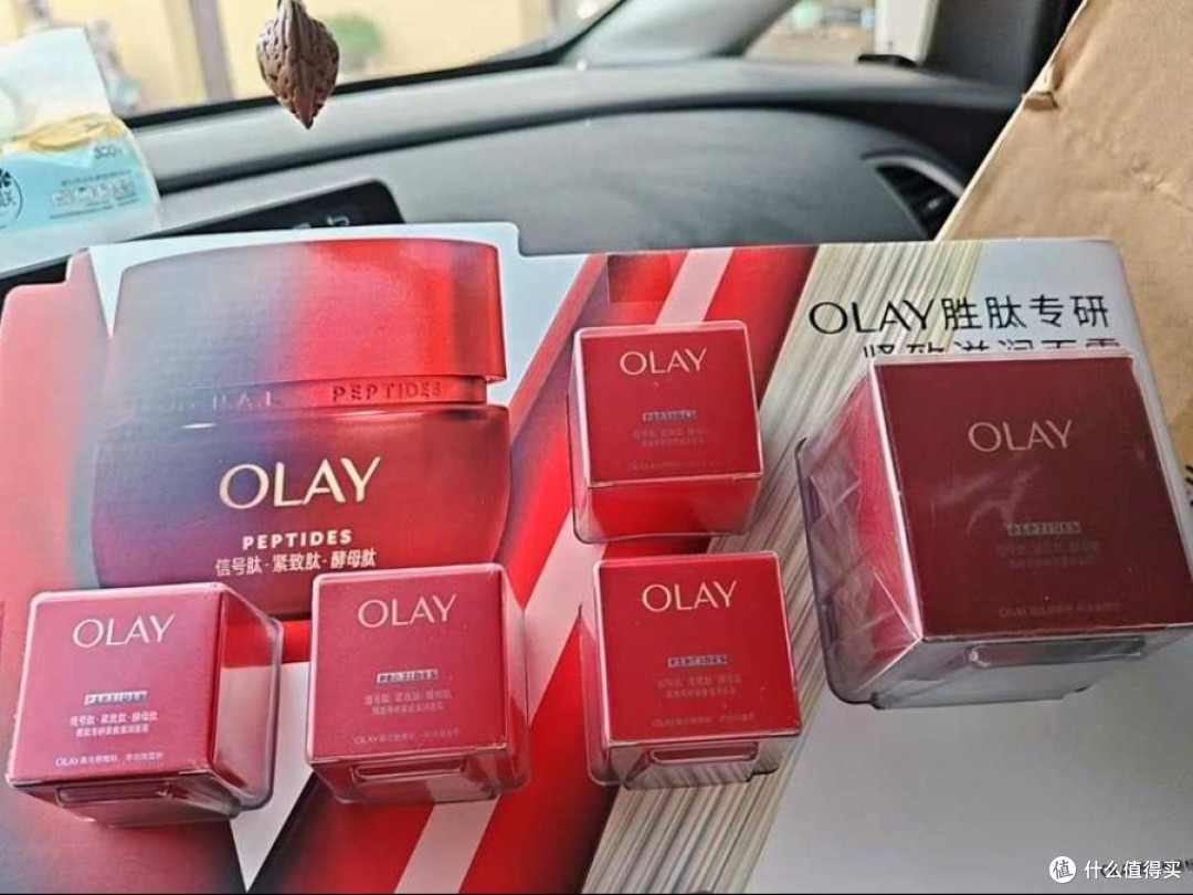 轻盈乳霜质地,Olay超红瓶体验