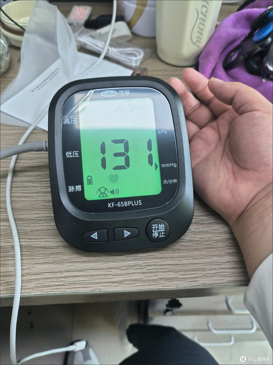 可孚KF-65BPLUS血压计:医用级精准,充电式省心