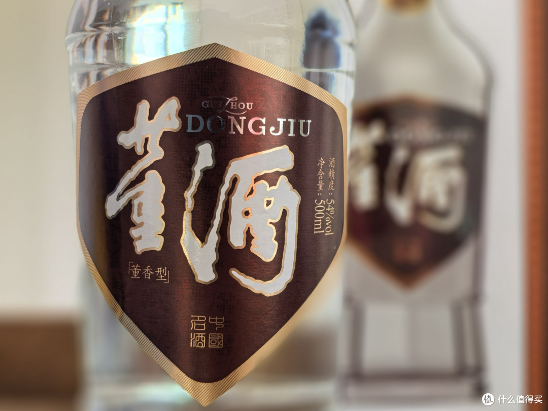 DONGJIU 白酒 500ml 中国名酒 DONGJIU 白酒 500ml 中国名酒 董酒(Dong jiu)白酒报价_参数_图片_视频_