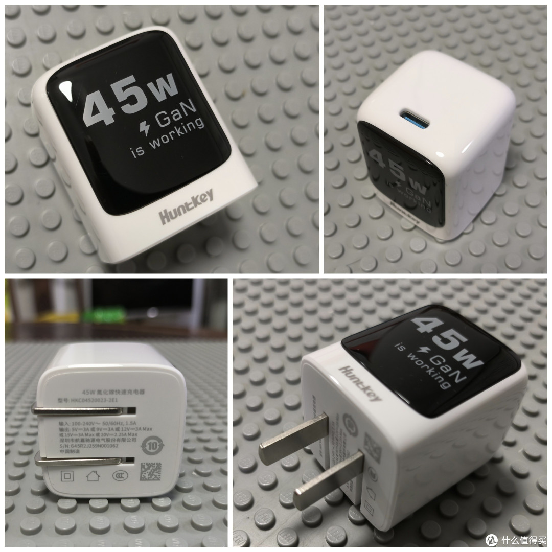 航嘉灵动F45 Neo：高效快充新选择