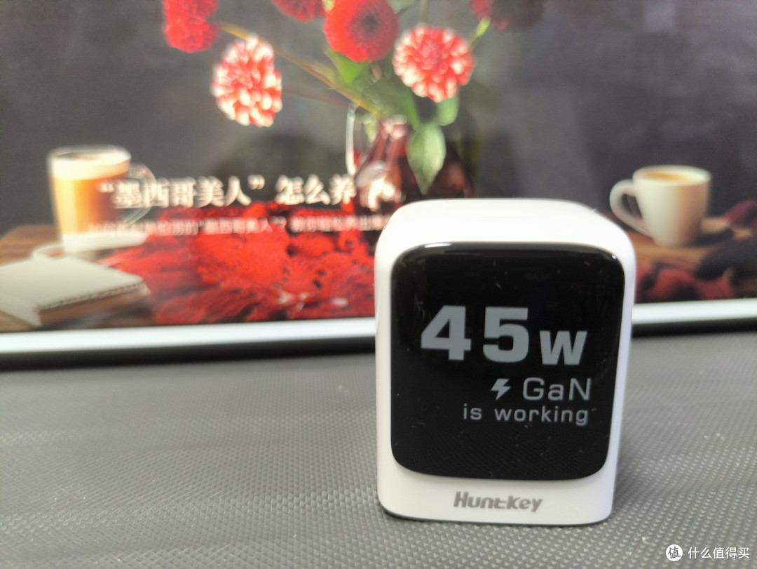 航嘉灵动F45 Neo：高效快充新选择