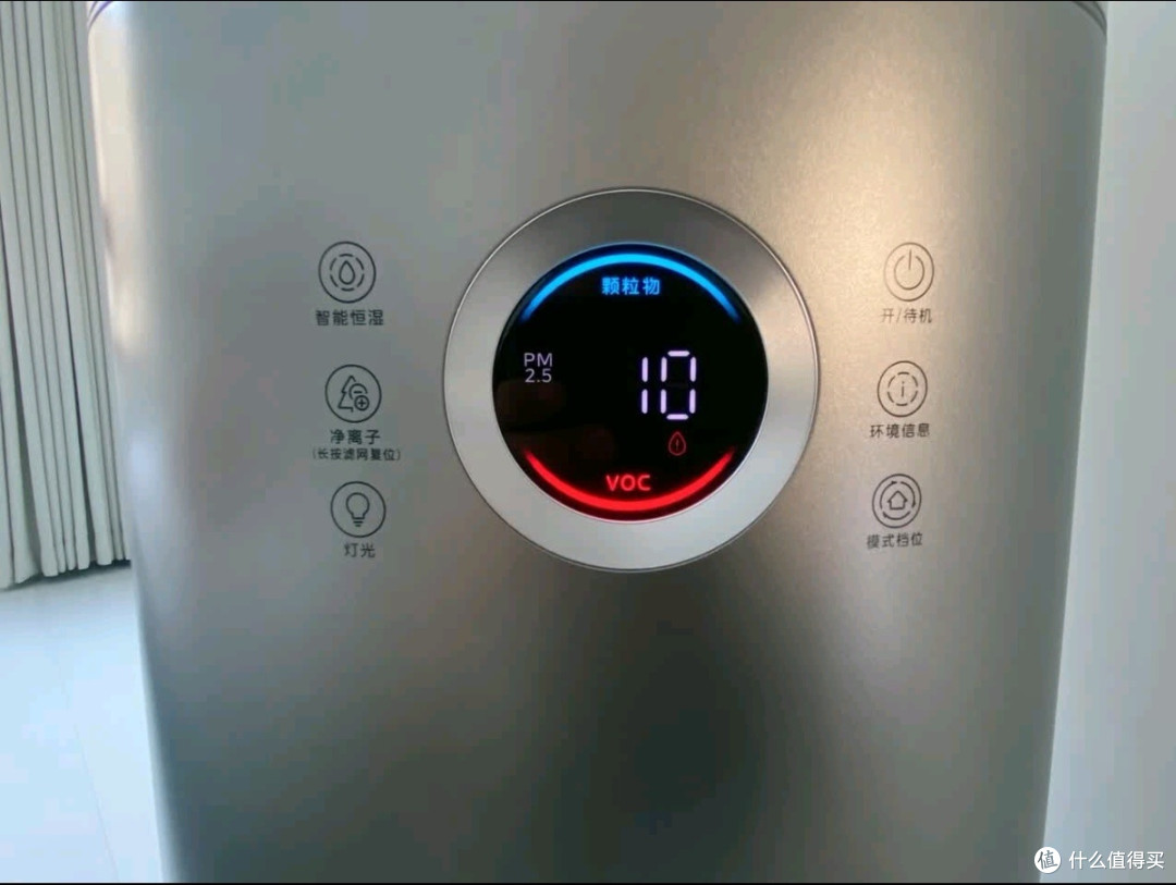 搬新家闭眼入的幸福感家电!美的RX600Pro空气净化器