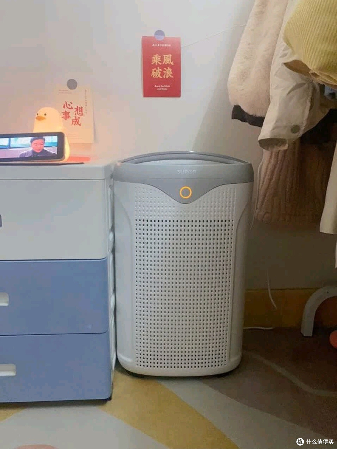 新家空气管家就位!苏泊尔EASF03A-300空气净化器体验