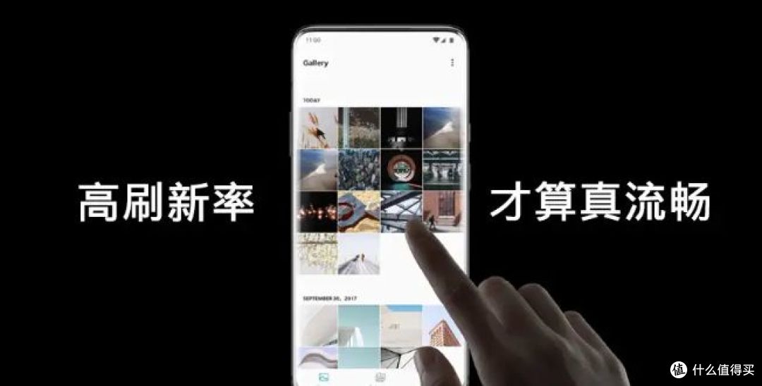 为何2025年手机厂商仍执着于系统流畅度?