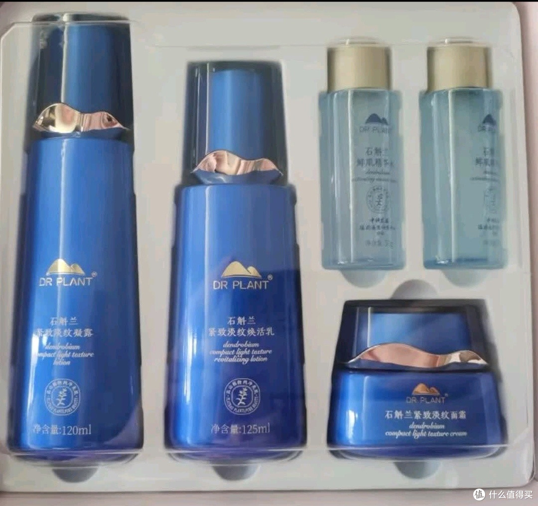 我的抗初老“定心丸”:植物医生石斛兰水乳礼盒,用一次就离不开