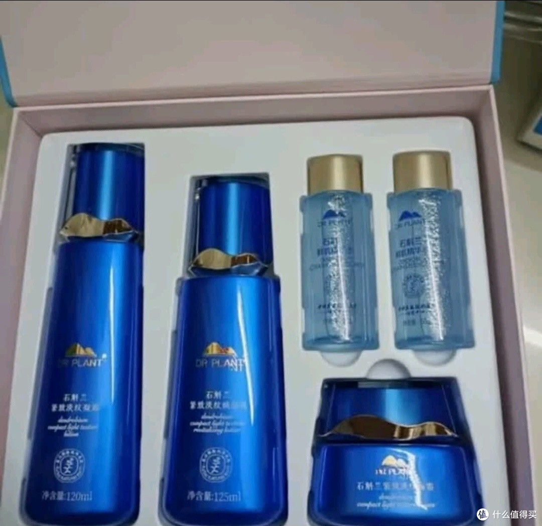 我的抗初老“定心丸”:植物医生石斛兰水乳礼盒,用一次就离不开