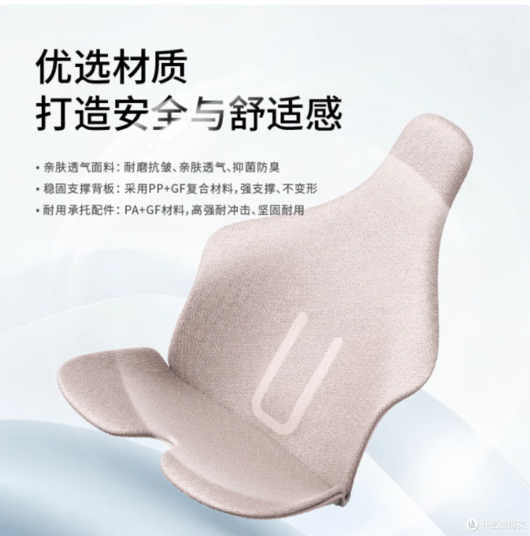 你的腰椎,正在被久坐悄悄 “压垮”