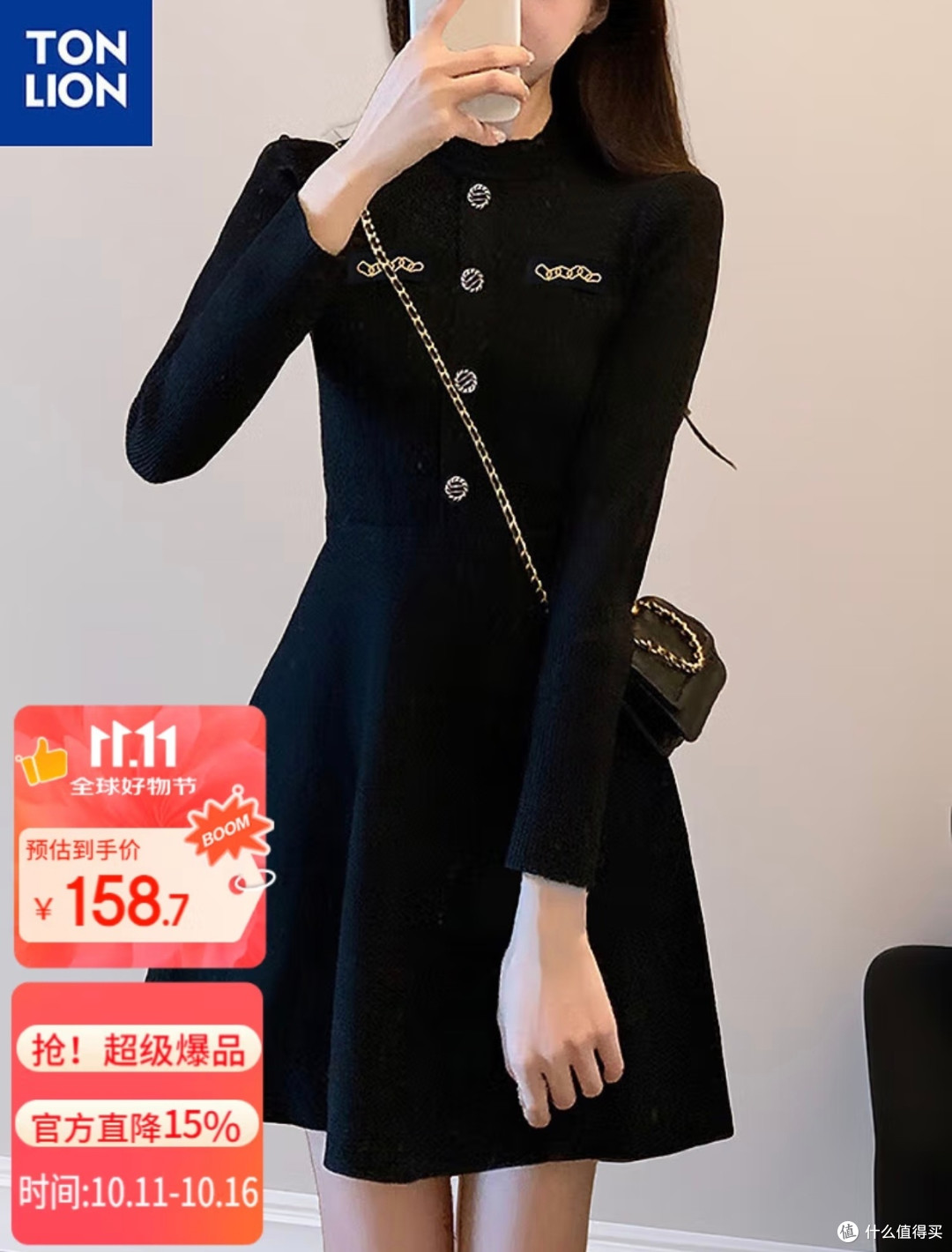 双十一购物节推荐,唐狮2025秋季连衣裙,温柔淑女风