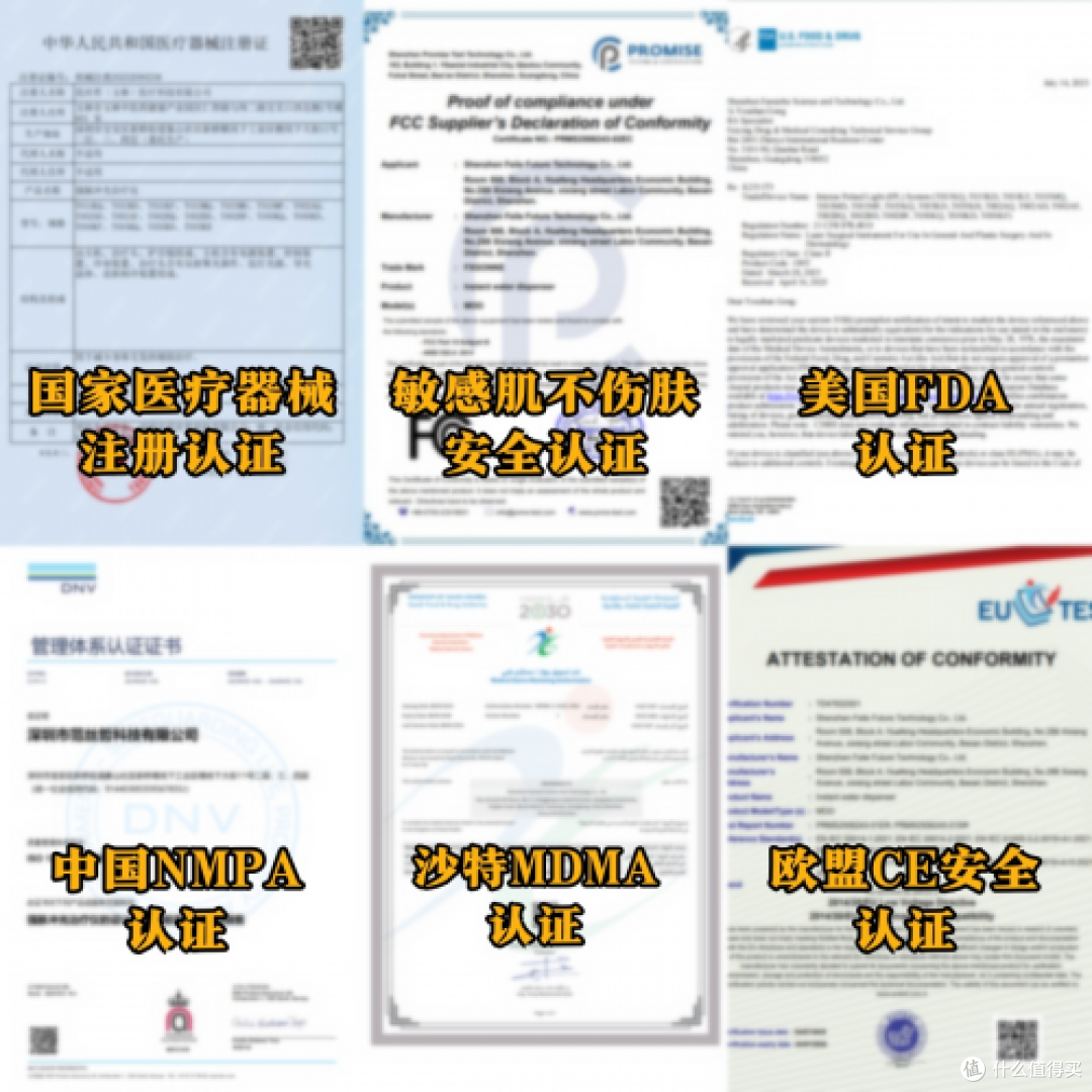 脱毛器哪个牌子好?2025市面上销量前十的推荐品牌测评