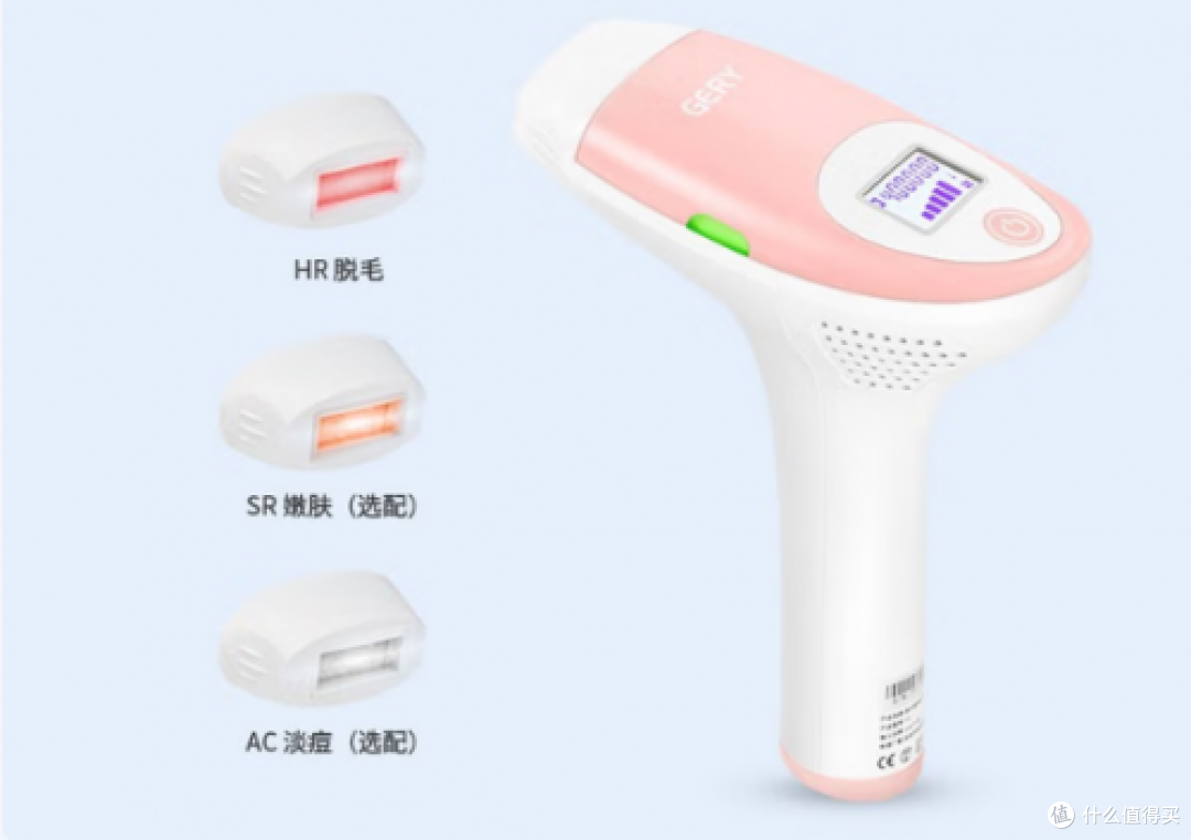 脱毛器哪个牌子好?2025市面上销量前十的推荐品牌测评