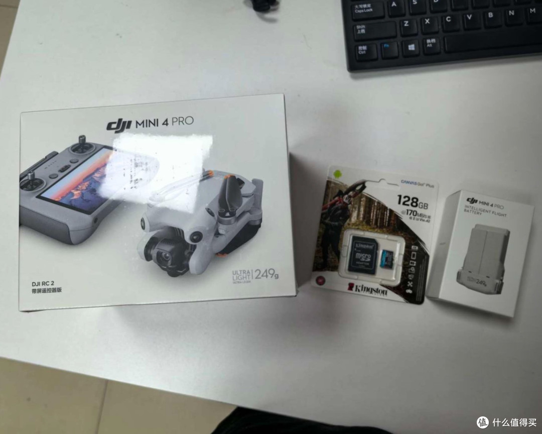 大学生活新方式,Mini 4 Pro无人机